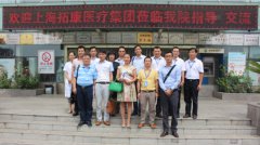 上海拓康医疗集团领导到北京京顺医院交流参观